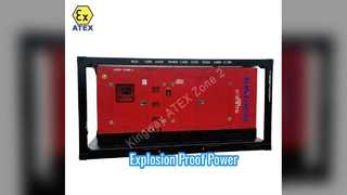 เครื่องกำเนิดไฟฟ้าดีเซลป้องกันการระเบิด 60 0KVA