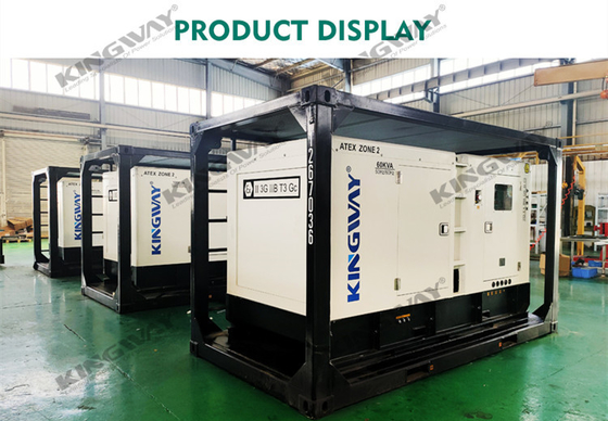 60KVA ATEX Zone 2 Equipment Silent Diesel Generator Set พร้อมโครงยกนอกชายฝั่ง